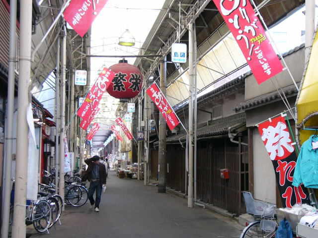 閑散とした平野商店街